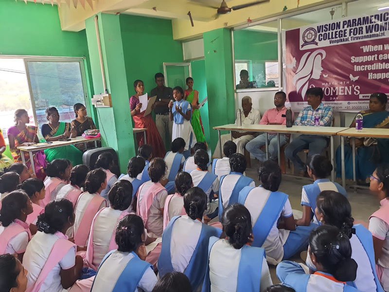 vision-paramedical-tiruvannamalai